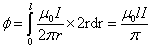 ch-16_qn-343Exp_img_no2.png