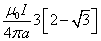 ch-16_qn-346choice_img_no4.png