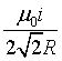 ch-16_qn-52choice_img_no2.png