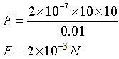 ch-16_qn-6Exp_img_no2.png