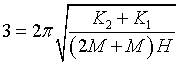 ch-17_qn-101Exp_img_no1.png