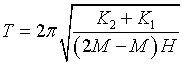 ch-17_qn-101Exp_img_no2.png