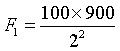 ch-17_qn-122Exp_img_no2.png