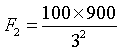 ch-17_qn-122Exp_img_no3.png