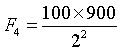 ch-17_qn-122Exp_img_no5.png
