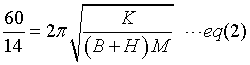 ch-17_qn-123Exp_img_no1.png