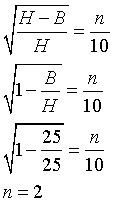ch-17_qn-123Exp_img_no4.png