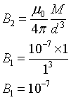 ch-17_qn-189Exp_img_no2.png
