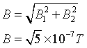ch-17_qn-189Exp_img_no3.png