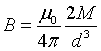 ch-17_qn-191Exp_img_no1.png