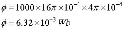 ch-17_qn-286Exp_img_no1.png