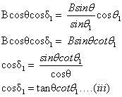 ch-17_qn-293Exp_img_no2.png