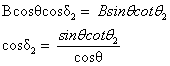 ch-17_qn-293Exp_img_no3.png