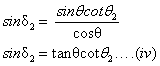 ch-17_qn-293Exp_img_no4.png