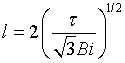 ch-17_qn-31Exp_img_no2.png