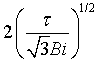ch-17_qn-31choice_img_no2.png