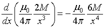 ch-17_qn-34Exp_img_no2.png