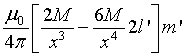 ch-17_qn-34Exp_img_no5.png