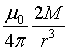 ch-17_qn-53choice_img_no4.png