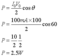 ch-18_qn-162Exp_img_no1.png