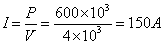 ch-18_qn-272Exp_img_no1.png