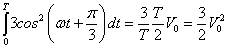 ch-18_qn-277Exp_img_no4.png