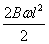 ch-18_qn-285choice_img_no1.png