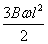 ch-18_qn-285choice_img_no2.png