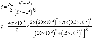 ch-18_qn-286Exp_img_no5.png