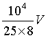 ch-18_qn-54choice_img_no4.png