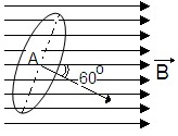 ch-18_que_no-80_img_no1.png