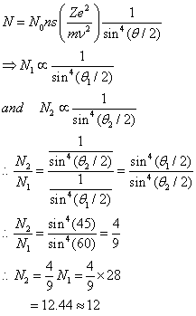ch-19_qn-156Exp_img_no1.png