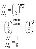 ch-19_qn-164Exp_img_no1.png