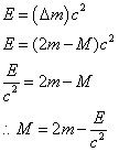 ch-19_qn-170Exp_img_no1.png