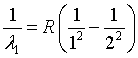 ch-19_qn-21Exp_img_no2.png