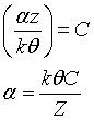 ch-1_qn-143Exp_img_no1.png