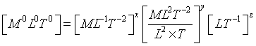 ch-1_qn-145Exp_img_no1.png