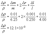 ch-1_qn-162Exp_img_no2.png