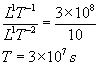 ch-1_qn-171Exp_img_no1.png