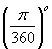 ch-1_qn-185choice_img_no3.png