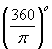 ch-1_qn-185choice_img_no4.png