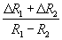 ch-1_qn-199choice_img_no2.png