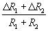 ch-1_qn-199choice_img_no3.png
