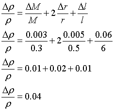 ch-1_qn-21Exp_img_no1.png