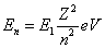 ch-1_qn-237Exp_img_no1.png