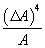 ch-1_qn-239choice_img_no2.png