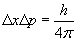 ch-1_qn-258Exp_img_no1.png