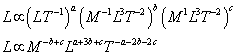 ch-1_qn-261Exp_img_no4.png