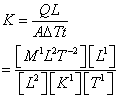 ch-1_qn-265Exp_img_no5.png