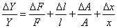 ch-1_qn-266Exp_img_no3.png